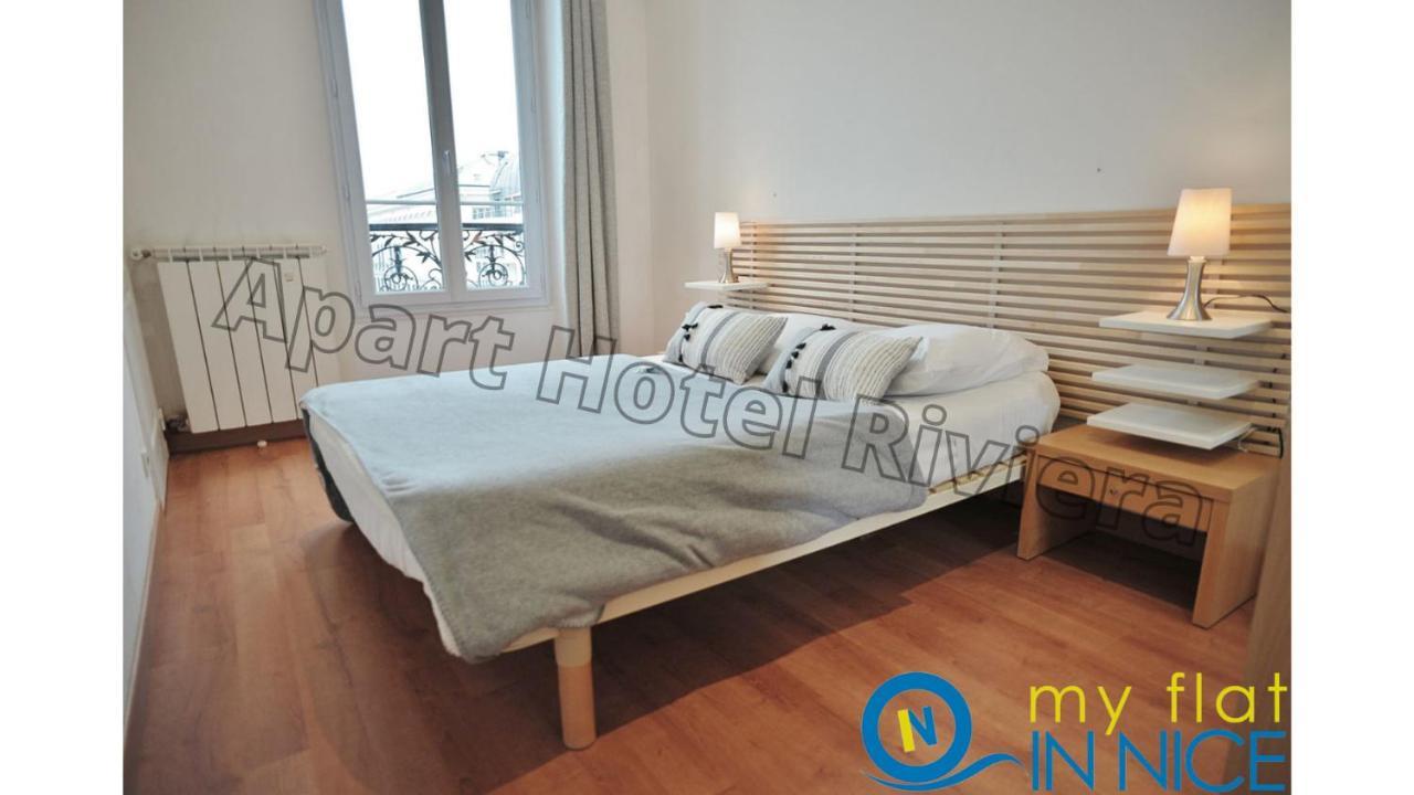 Aparthotel Riviera - Liberte 1 - Grimaldi Promenade Des Anglais 5Mn - Superieur 2 Chambres Ac - Emplacement Exceptionnel Ницца Экстерьер фото
