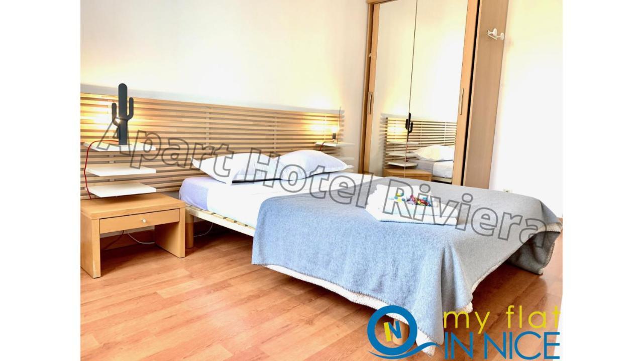 Aparthotel Riviera - Liberte 1 - Grimaldi Promenade Des Anglais 5Mn - Superieur 2 Chambres Ac - Emplacement Exceptionnel Ницца Экстерьер фото